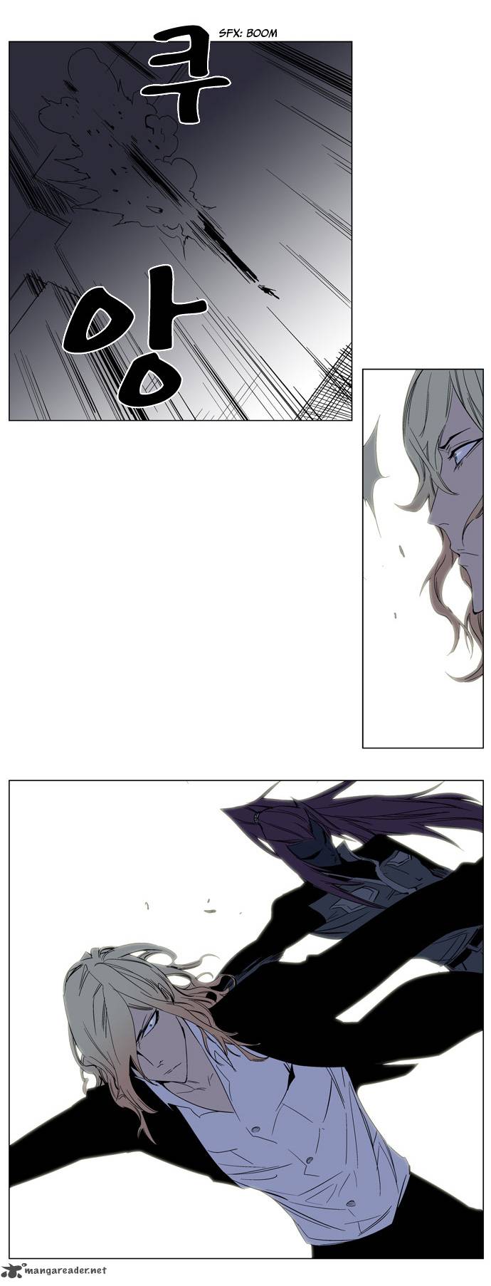 Noblesse Chapter 131 Page 12