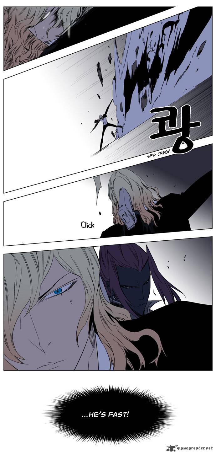 Noblesse Chapter 131 Page 14