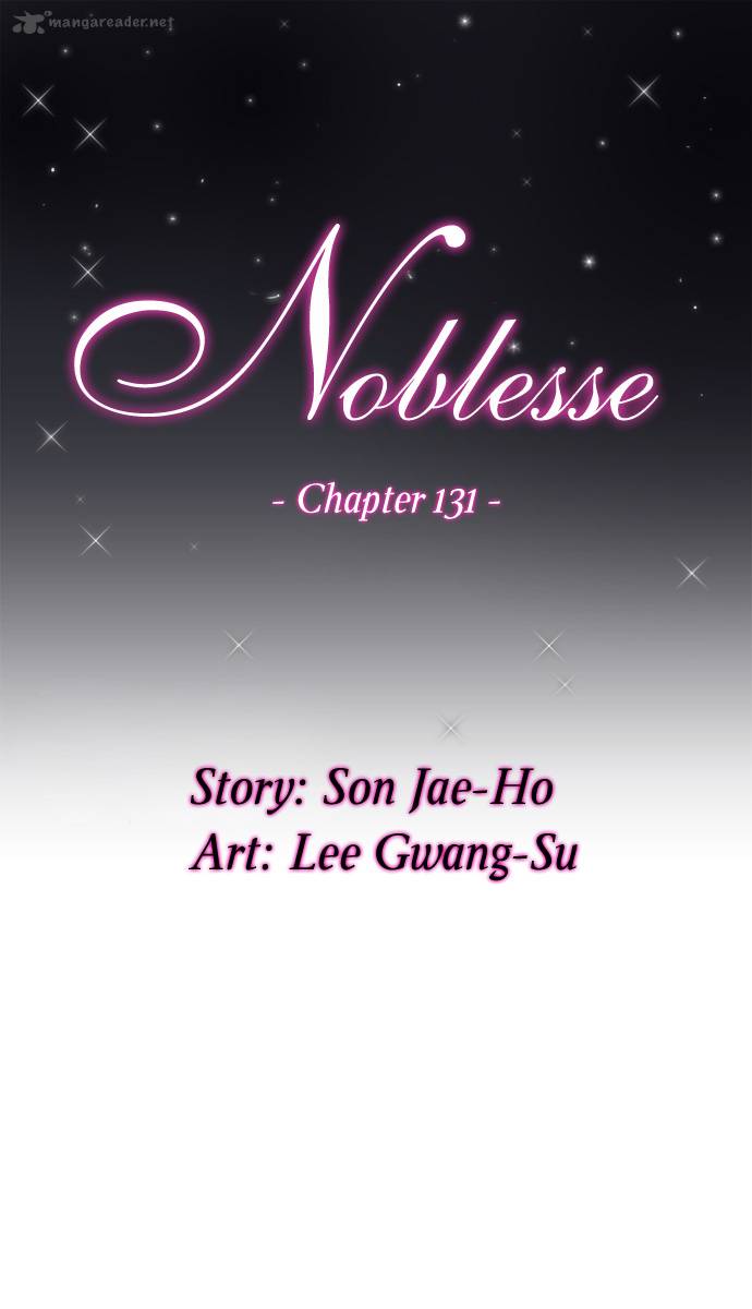 Noblesse Chapter 131 Page 2