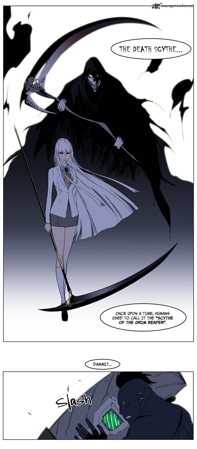 Noblesse Chapter 131 Page 24