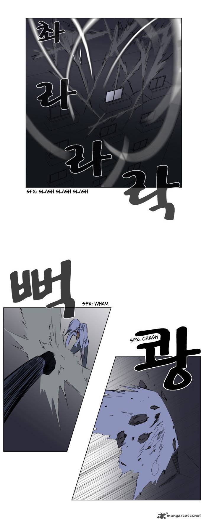 Noblesse Chapter 131 Page 26