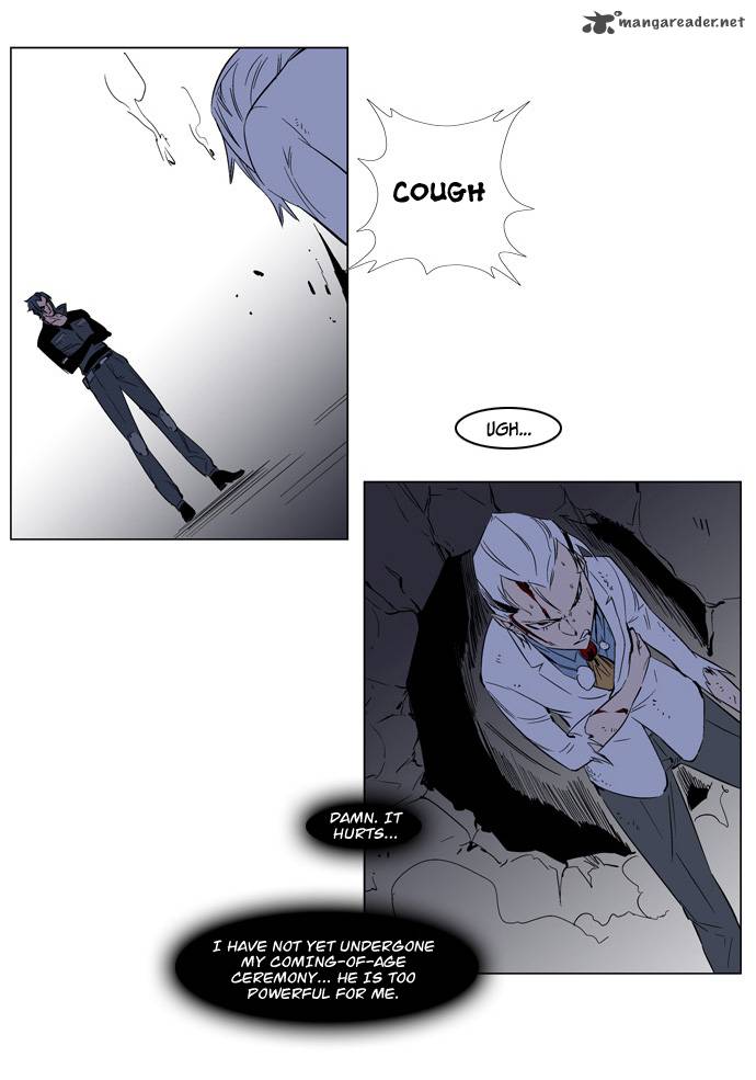 Noblesse Chapter 131 Page 27