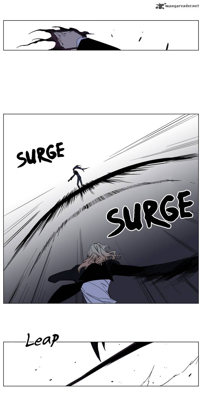 Noblesse Chapter 131 Page 4