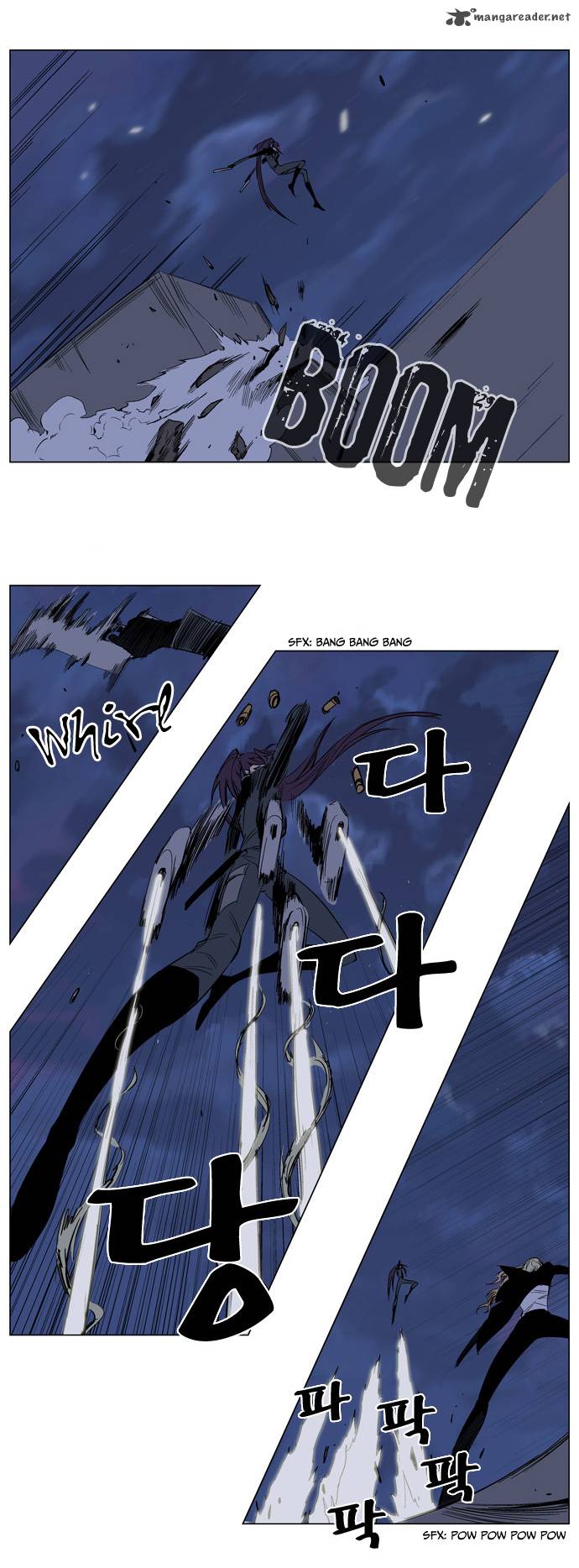 Noblesse Chapter 131 Page 5