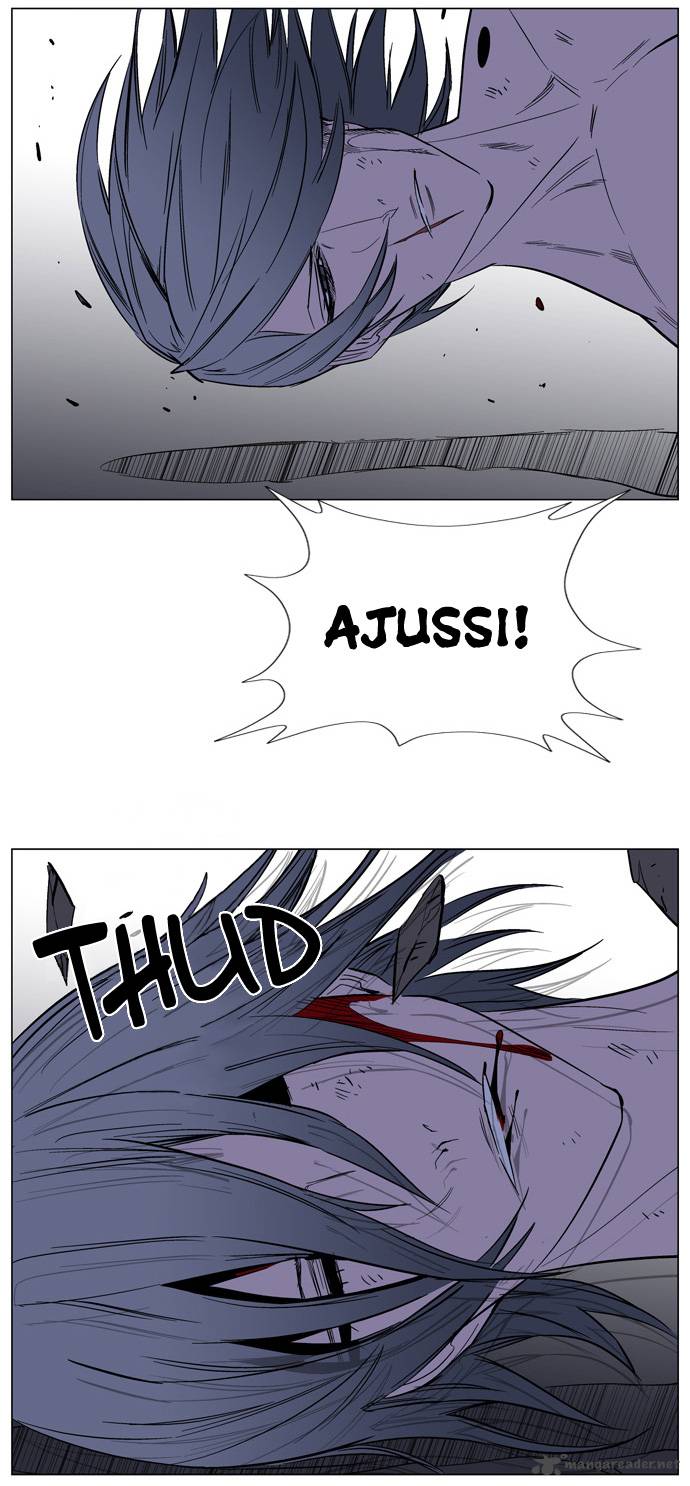 Noblesse Chapter 132 Page 12
