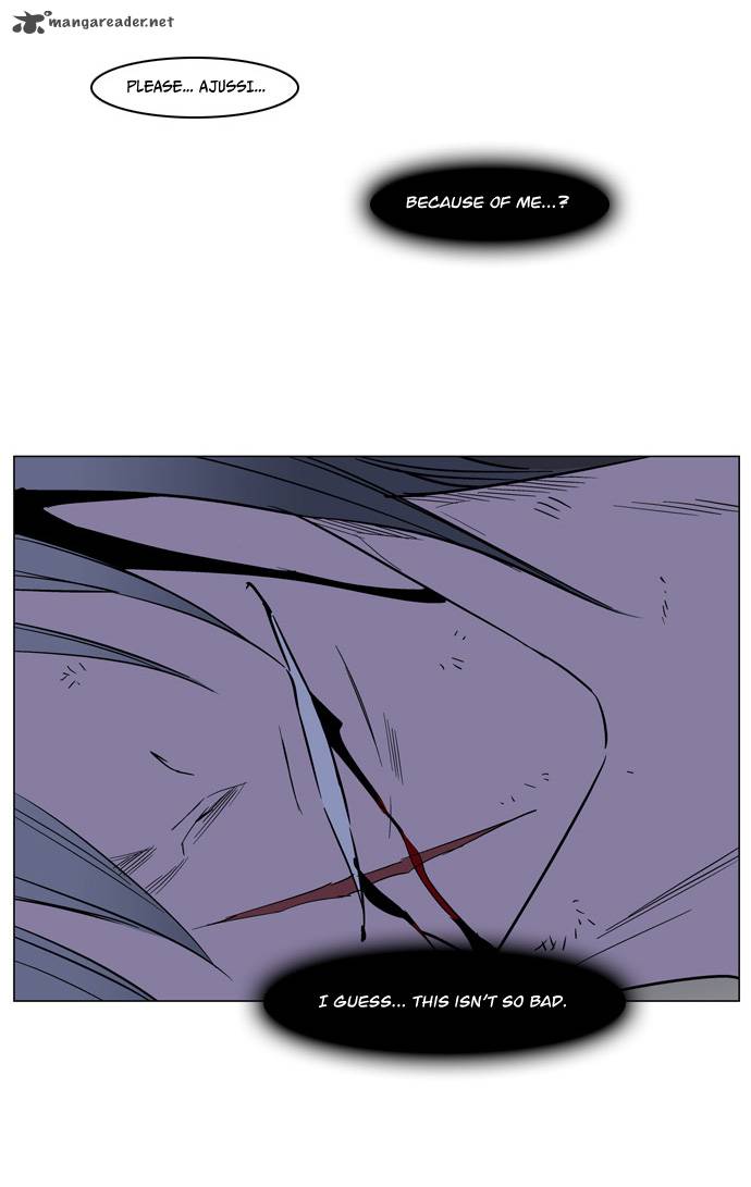 Noblesse Chapter 132 Page 14