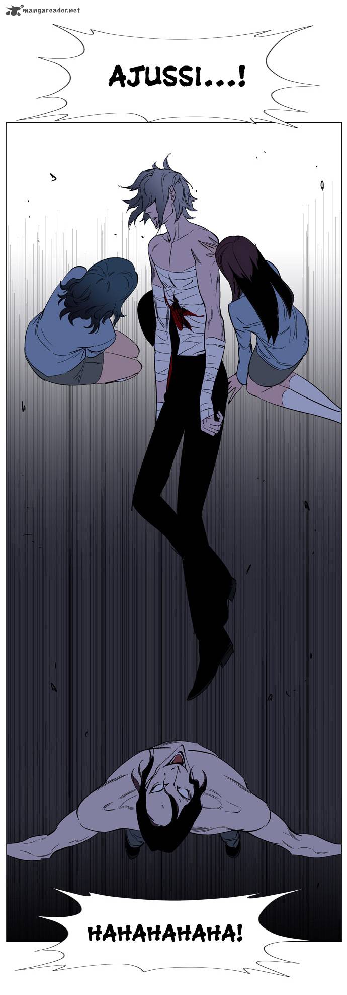 Noblesse Chapter 132 Page 15