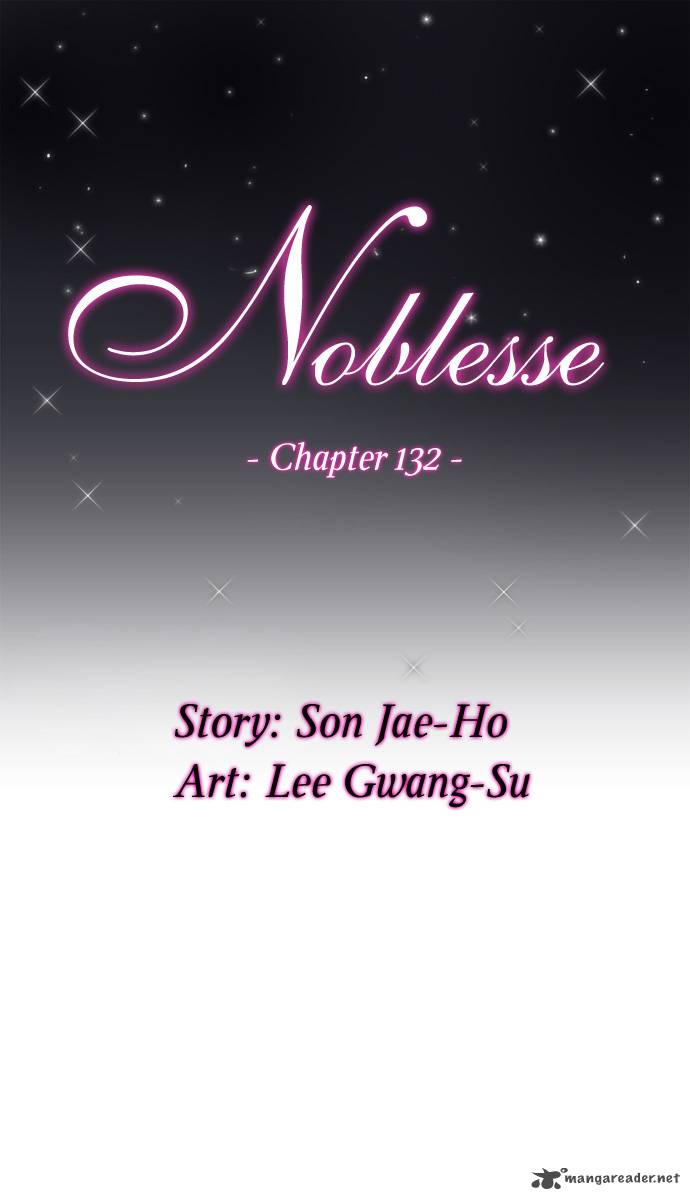 Noblesse Chapter 132 Page 2
