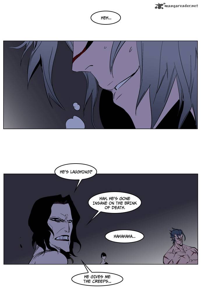 Noblesse Chapter 132 Page 24