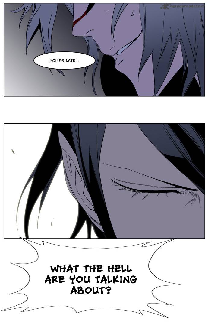 Noblesse Chapter 132 Page 26