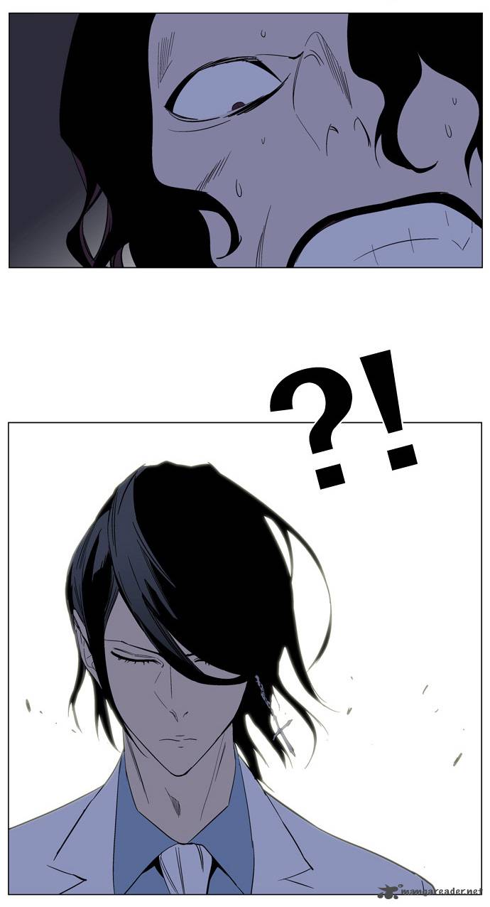 Noblesse Chapter 132 Page 27