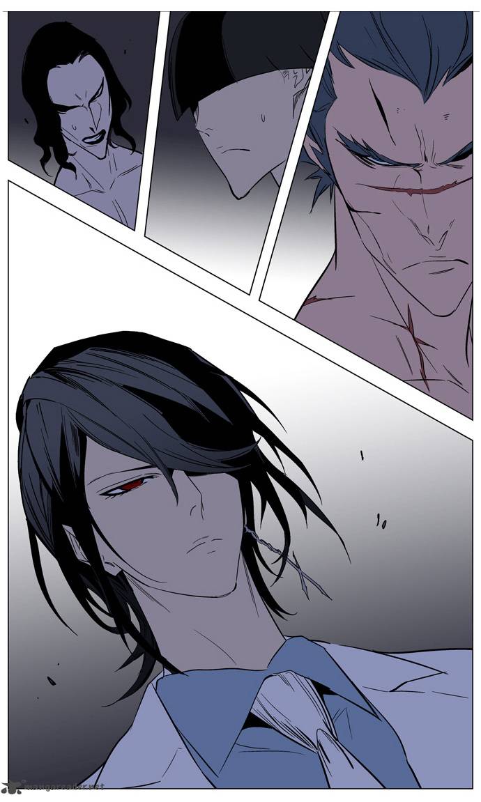 Noblesse Chapter 132 Page 29