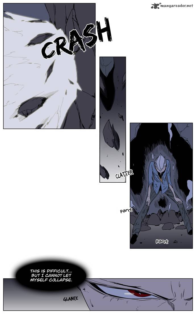 Noblesse Chapter 132 Page 3