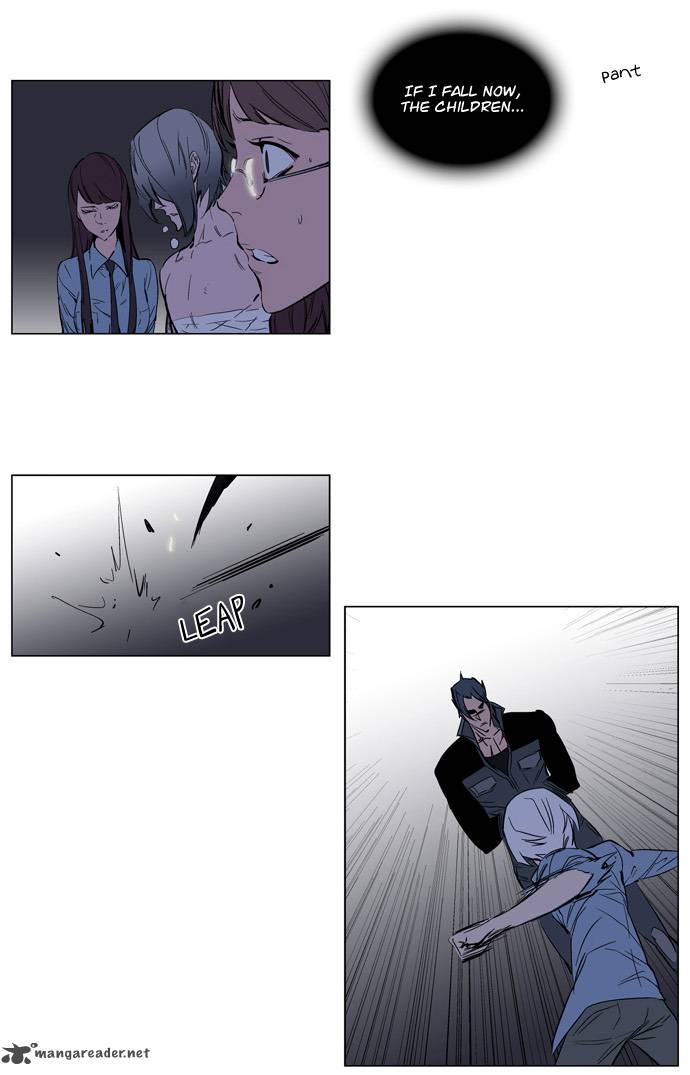 Noblesse Chapter 132 Page 4