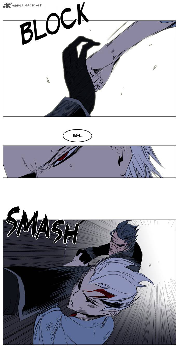 Noblesse Chapter 132 Page 5