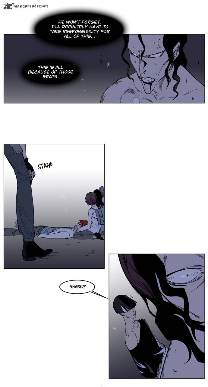 Noblesse Chapter 132 Page 7