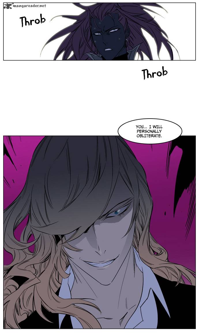 Noblesse Chapter 133 Page 10