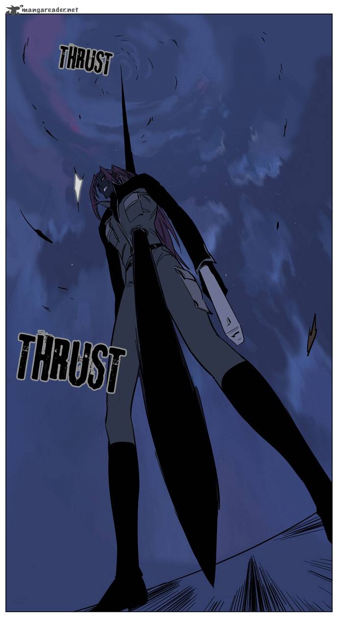 Noblesse Chapter 133 Page 12