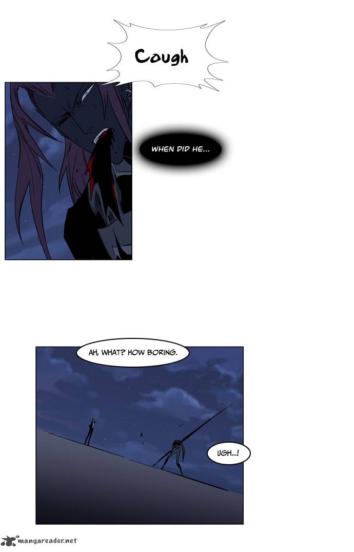 Noblesse Chapter 133 Page 13