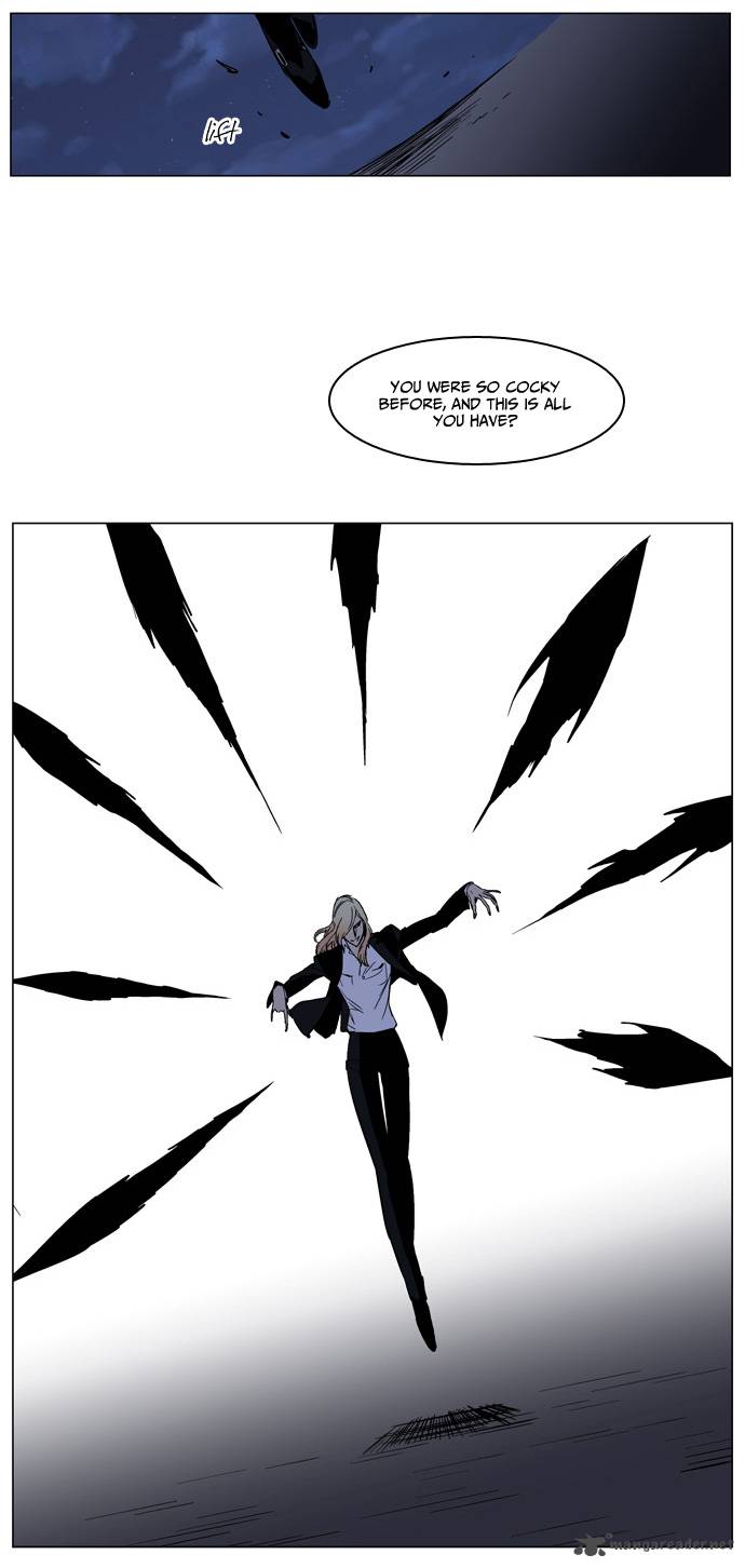 Noblesse Chapter 133 Page 14