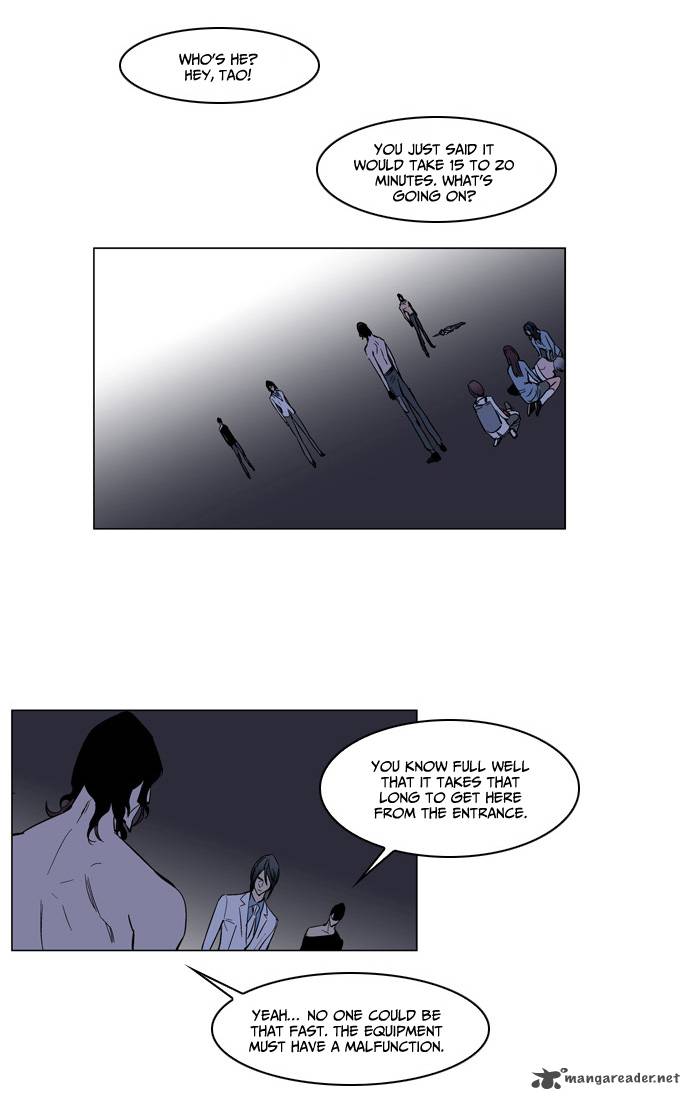 Noblesse Chapter 133 Page 17