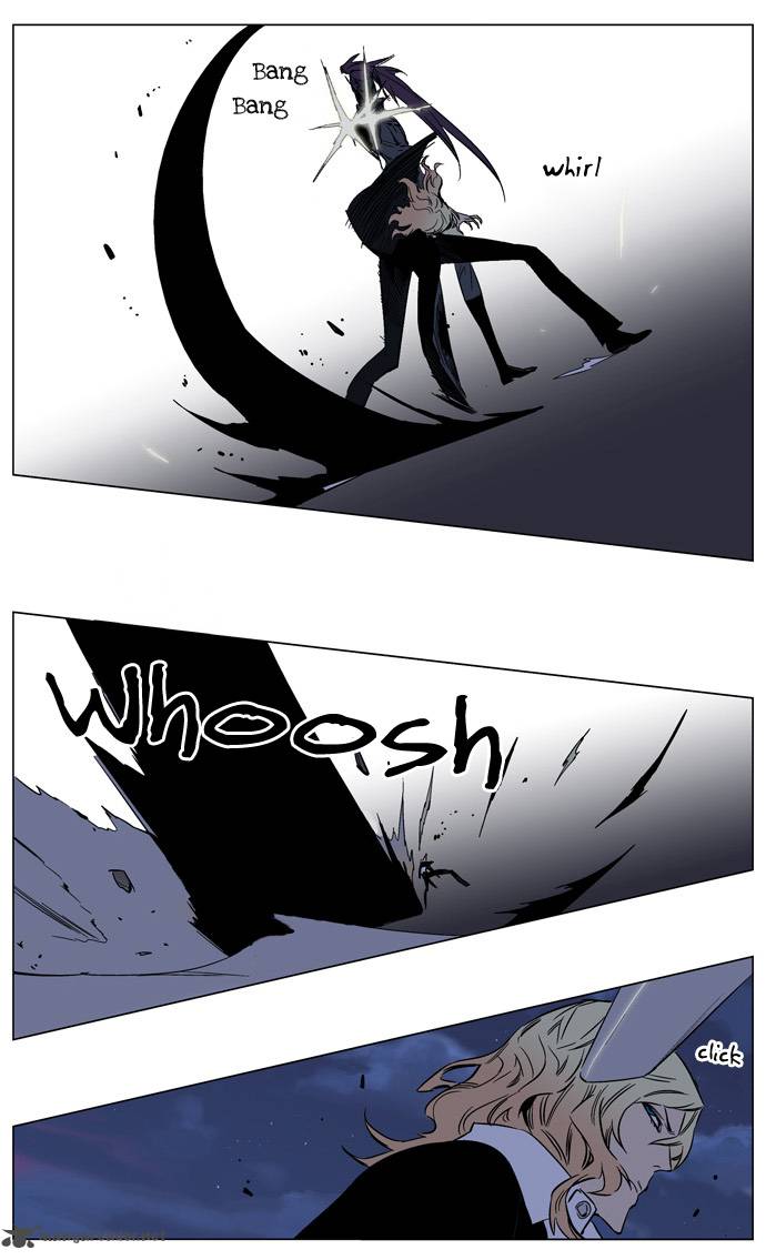 Noblesse Chapter 133 Page 2