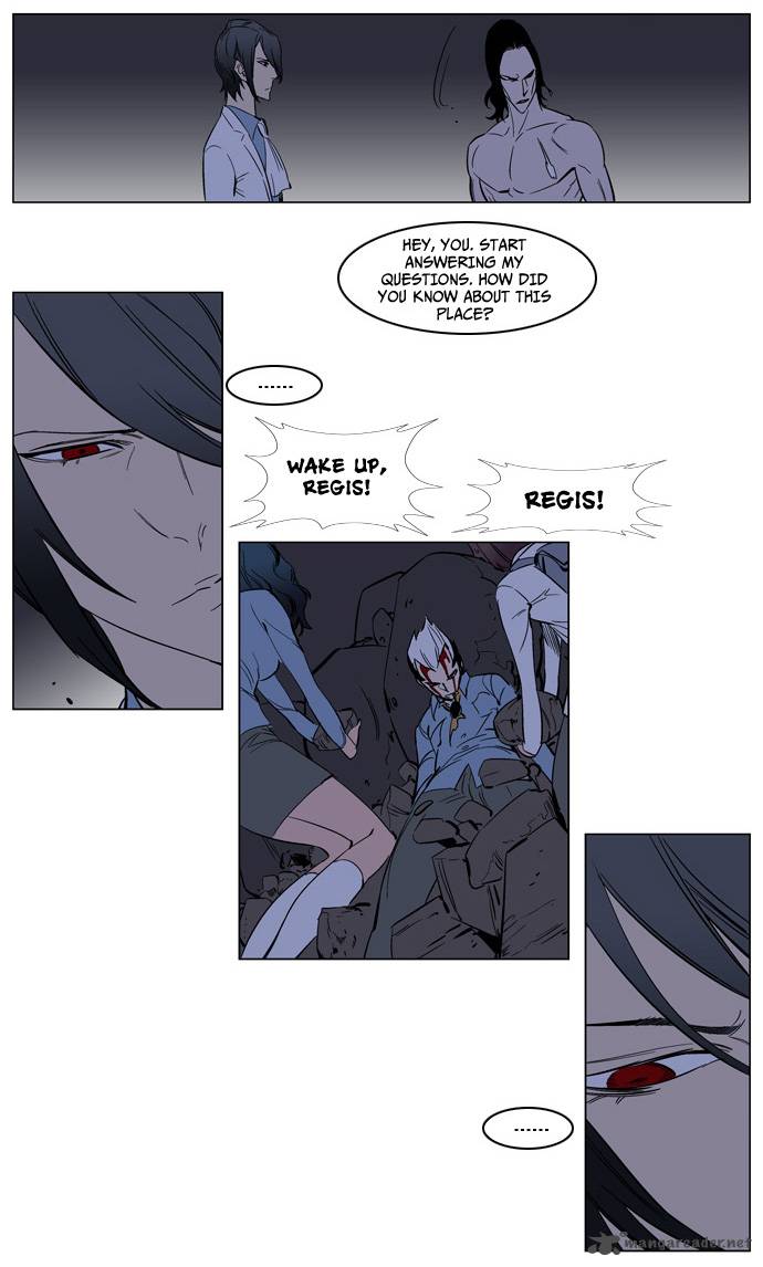 Noblesse Chapter 133 Page 23