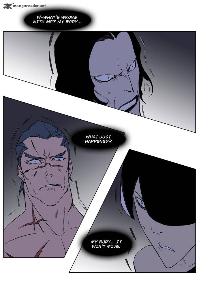 Noblesse Chapter 133 Page 25