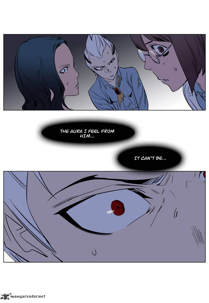 Noblesse Chapter 133 Page 26