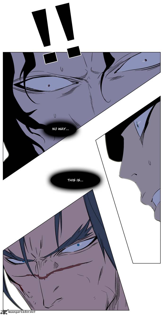 Noblesse Chapter 133 Page 28