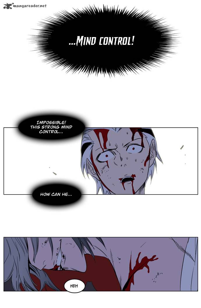 Noblesse Chapter 133 Page 29