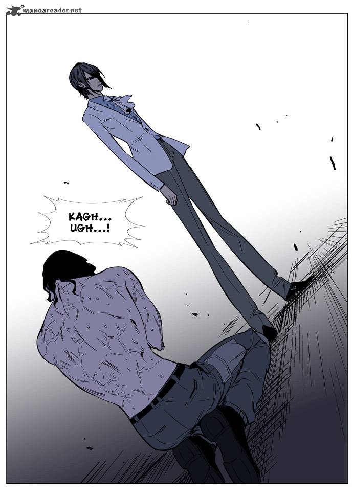 Noblesse Chapter 133 Page 33
