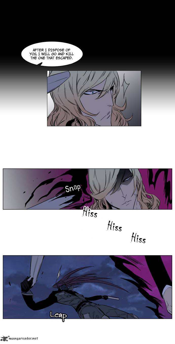 Noblesse Chapter 133 Page 8
