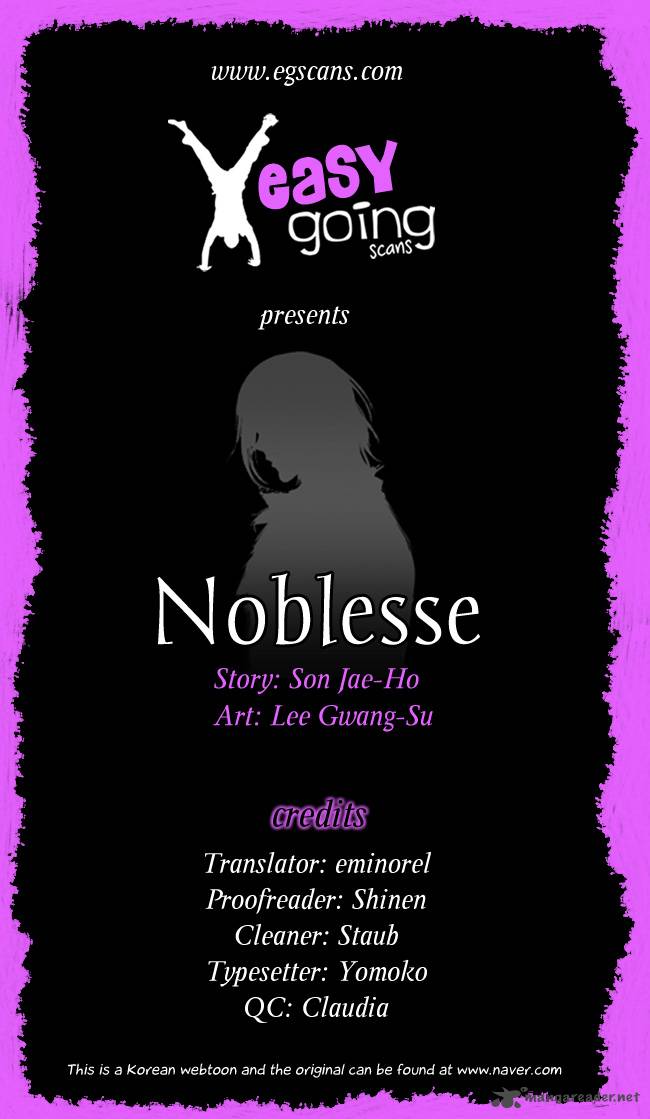 Noblesse Chapter 134 Page 1