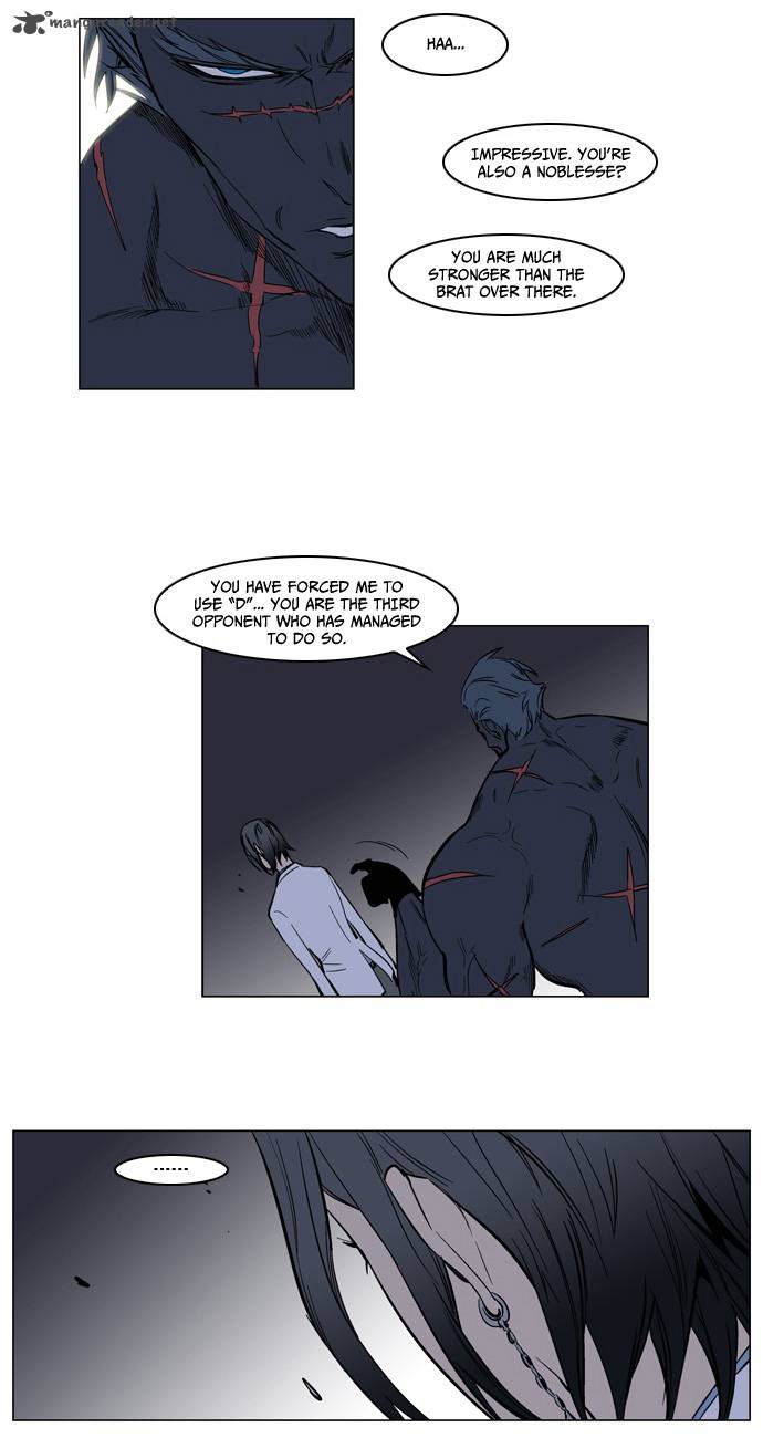 Noblesse Chapter 134 Page 10