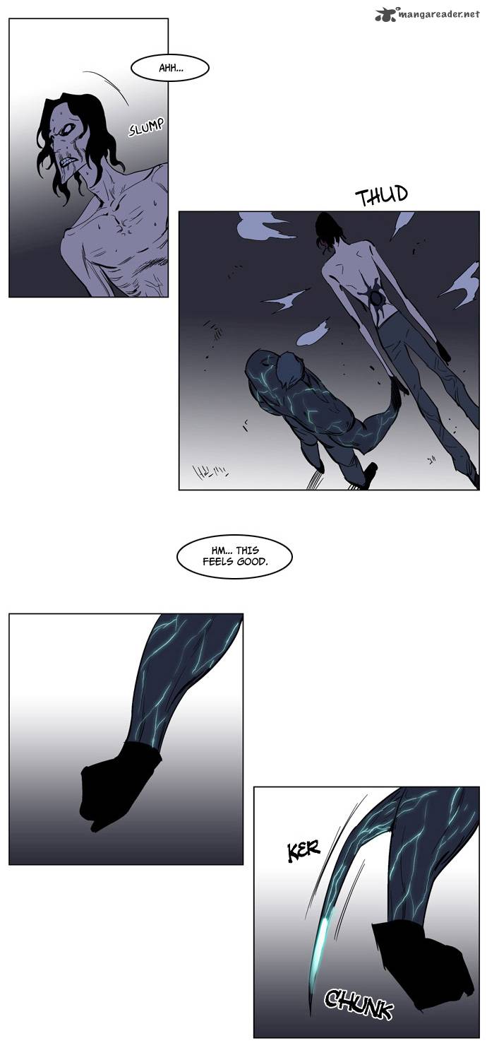 Noblesse Chapter 134 Page 24
