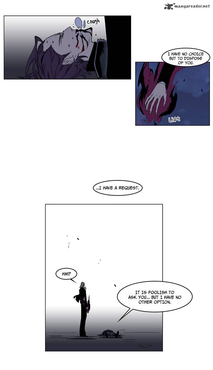 Noblesse Chapter 134 Page 4