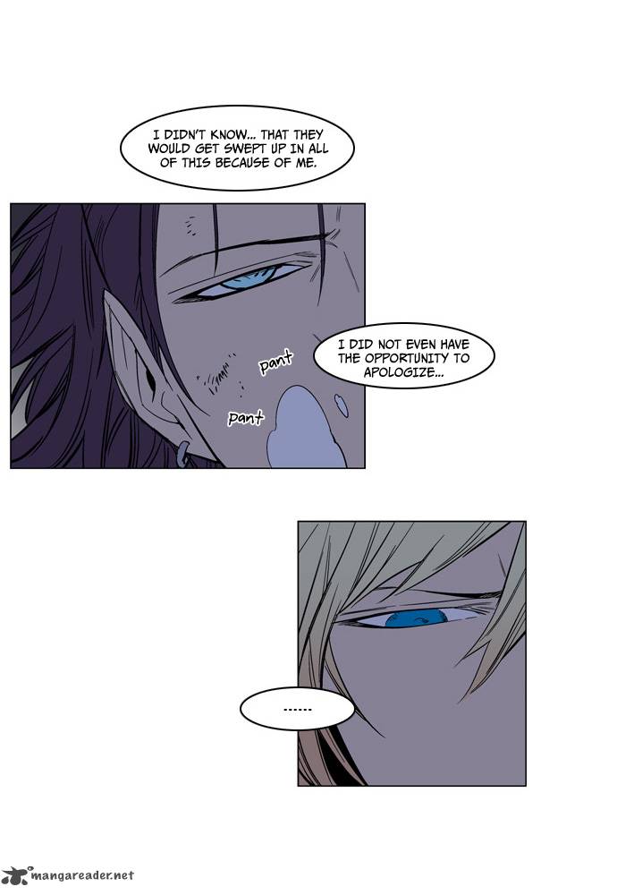 Noblesse Chapter 134 Page 6