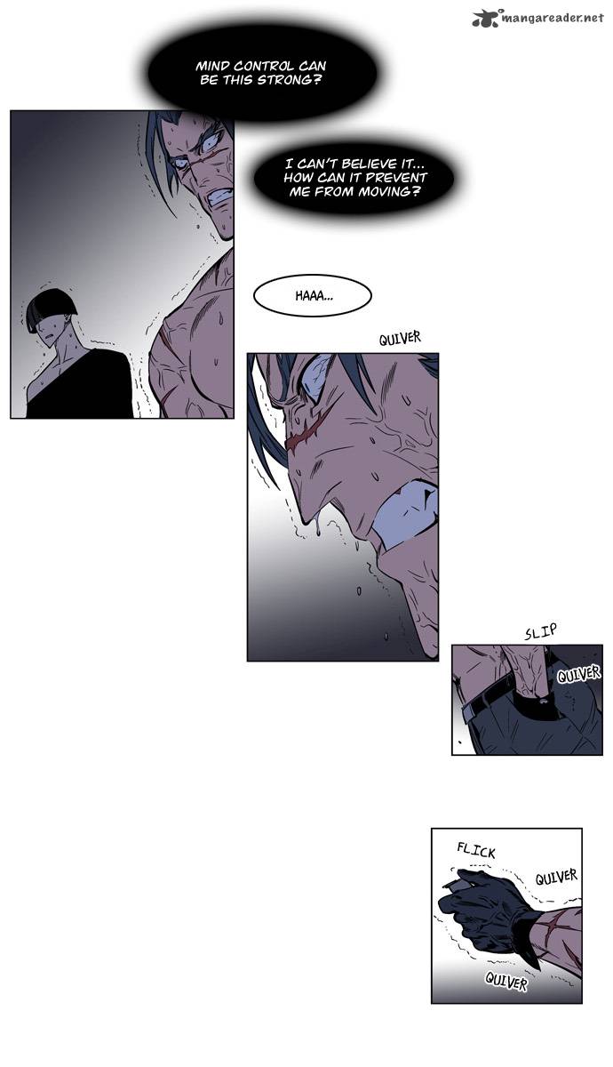 Noblesse Chapter 134 Page 8