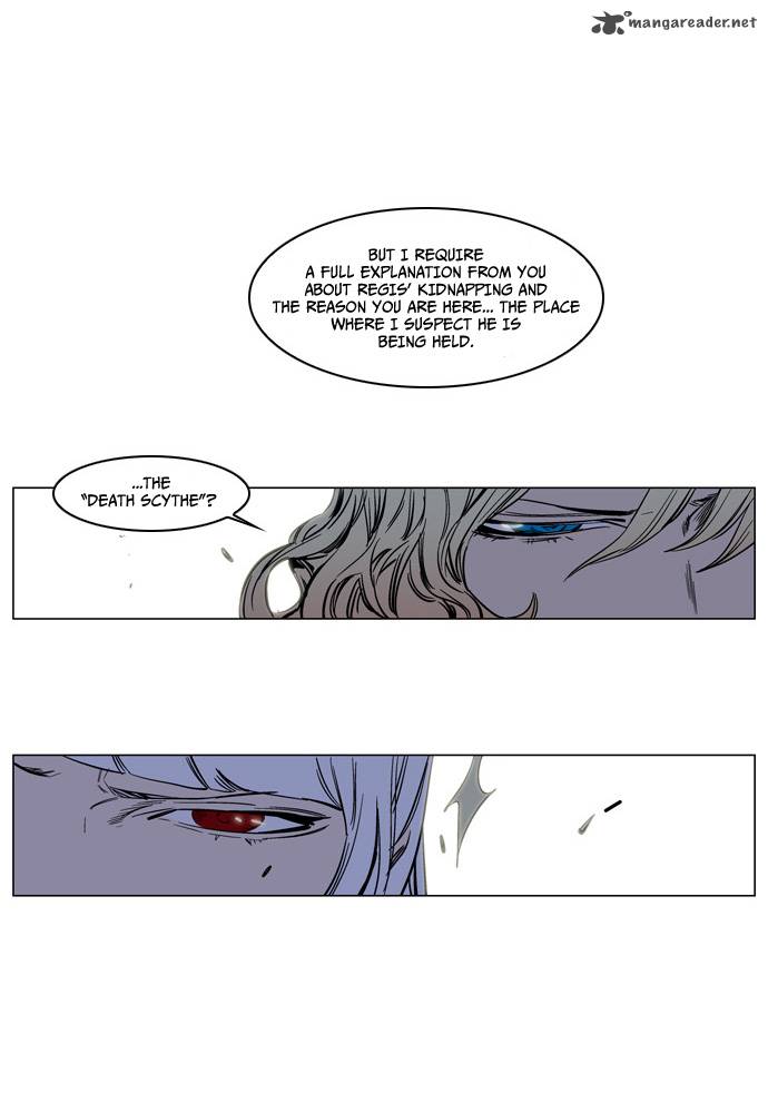 Noblesse Chapter 135 Page 8