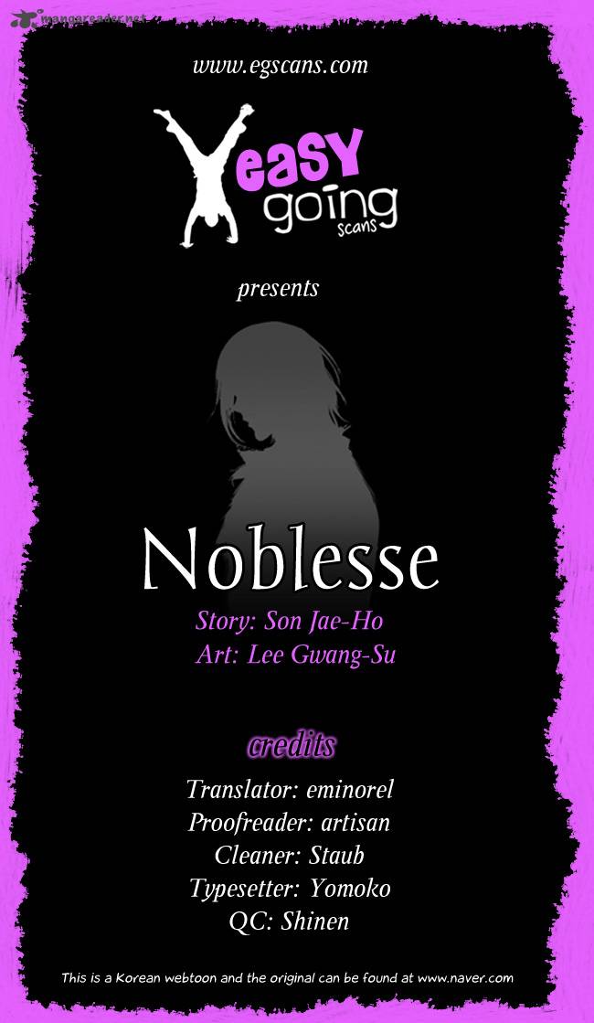 Noblesse Chapter 136 Page 1