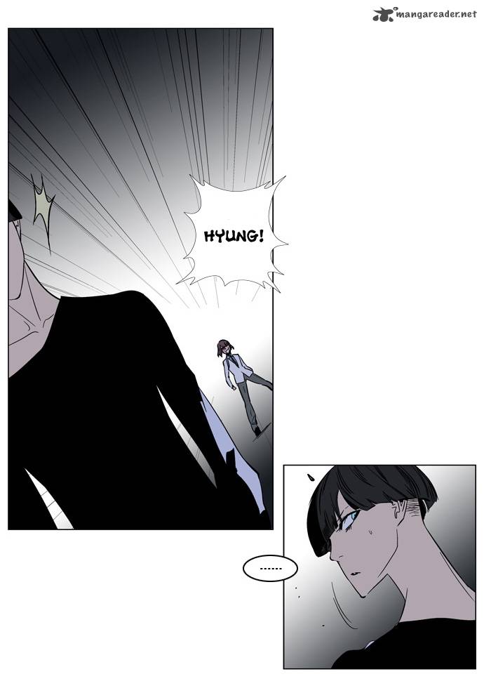 Noblesse Chapter 136 Page 11