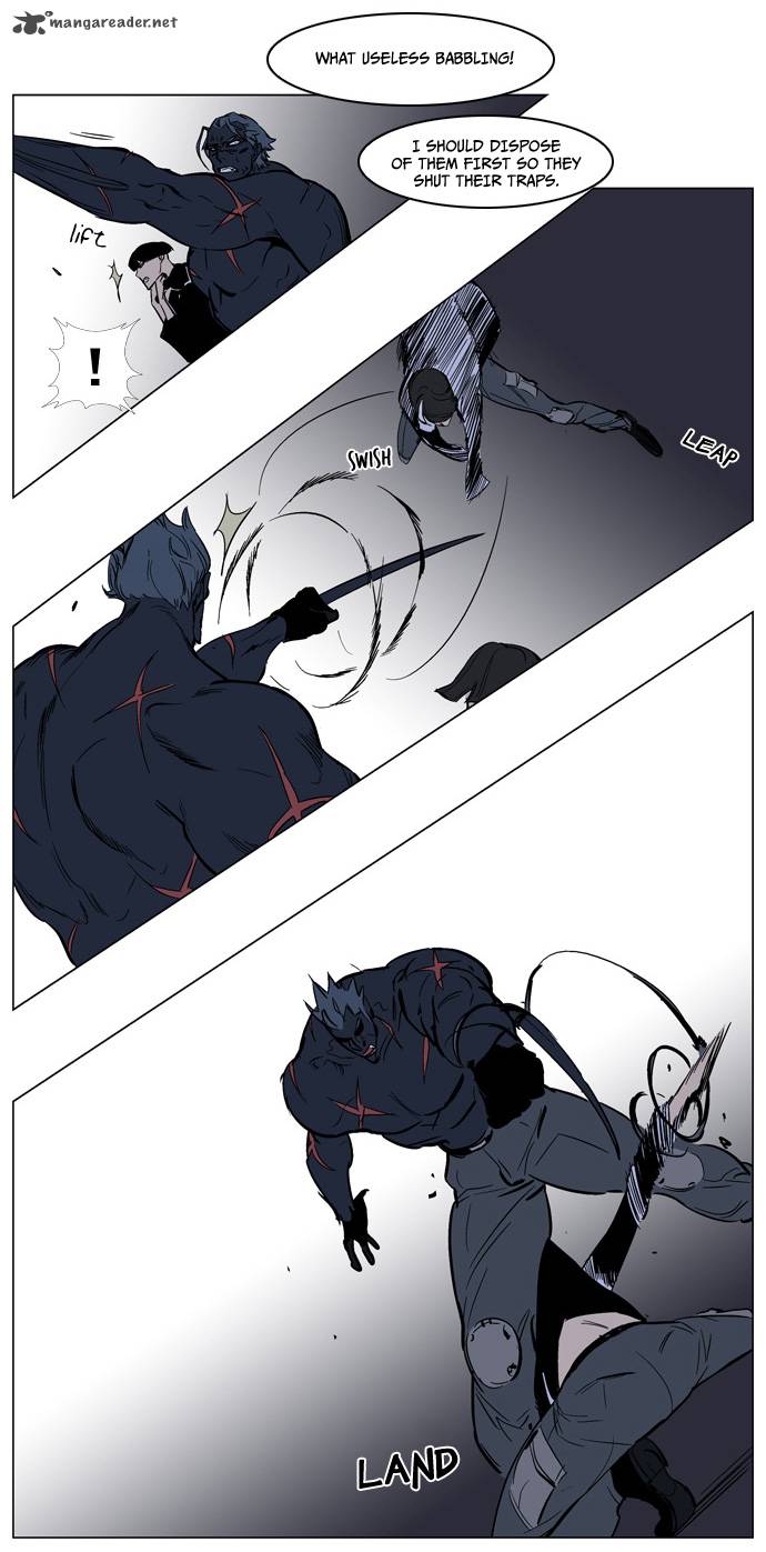 Noblesse Chapter 136 Page 16