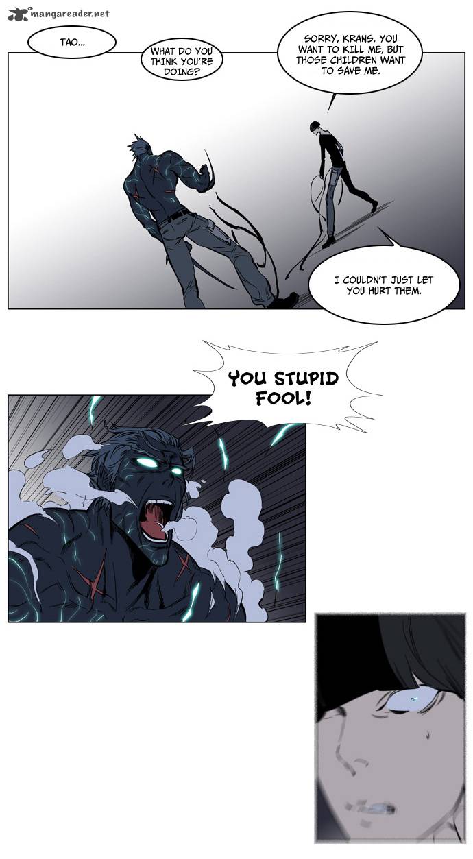 Noblesse Chapter 136 Page 18