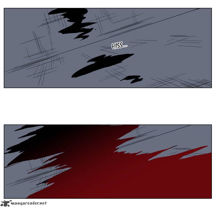 Noblesse Chapter 136 Page 24