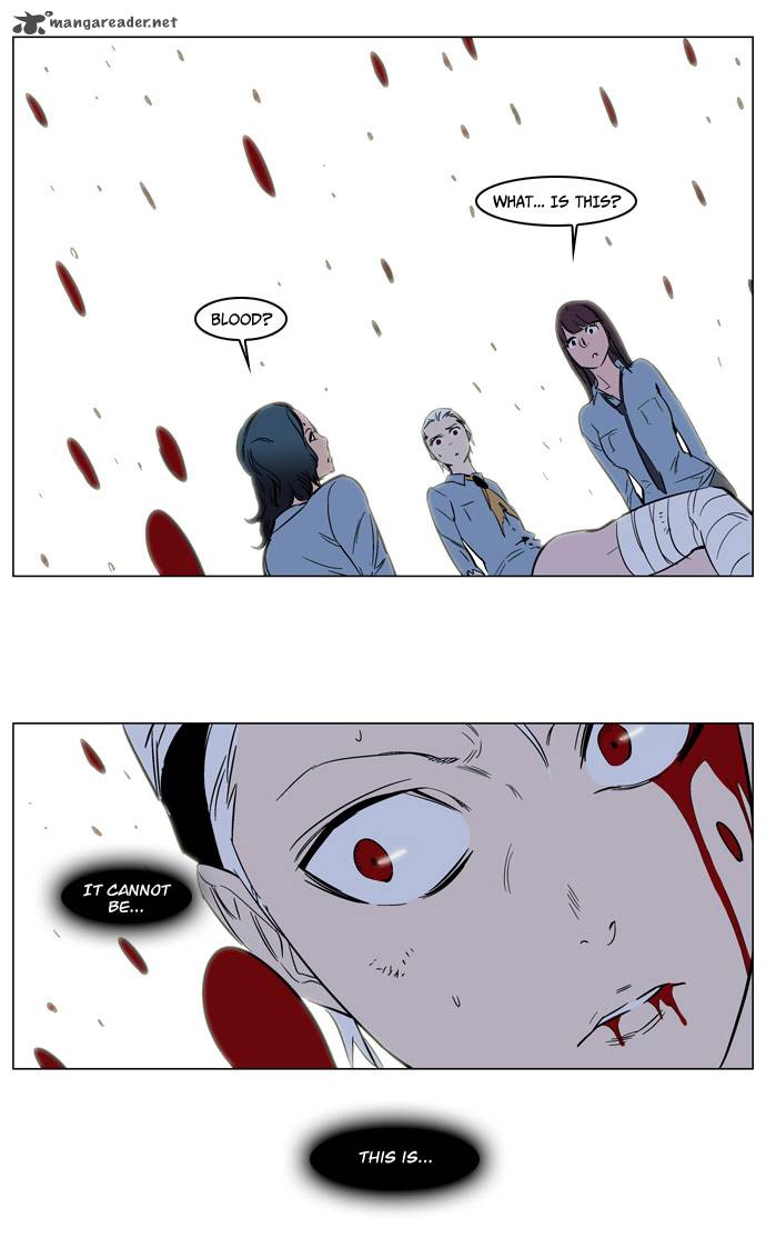 Noblesse Chapter 136 Page 27