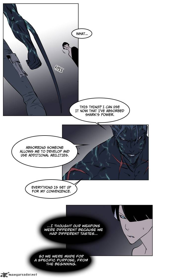 Noblesse Chapter 136 Page 3