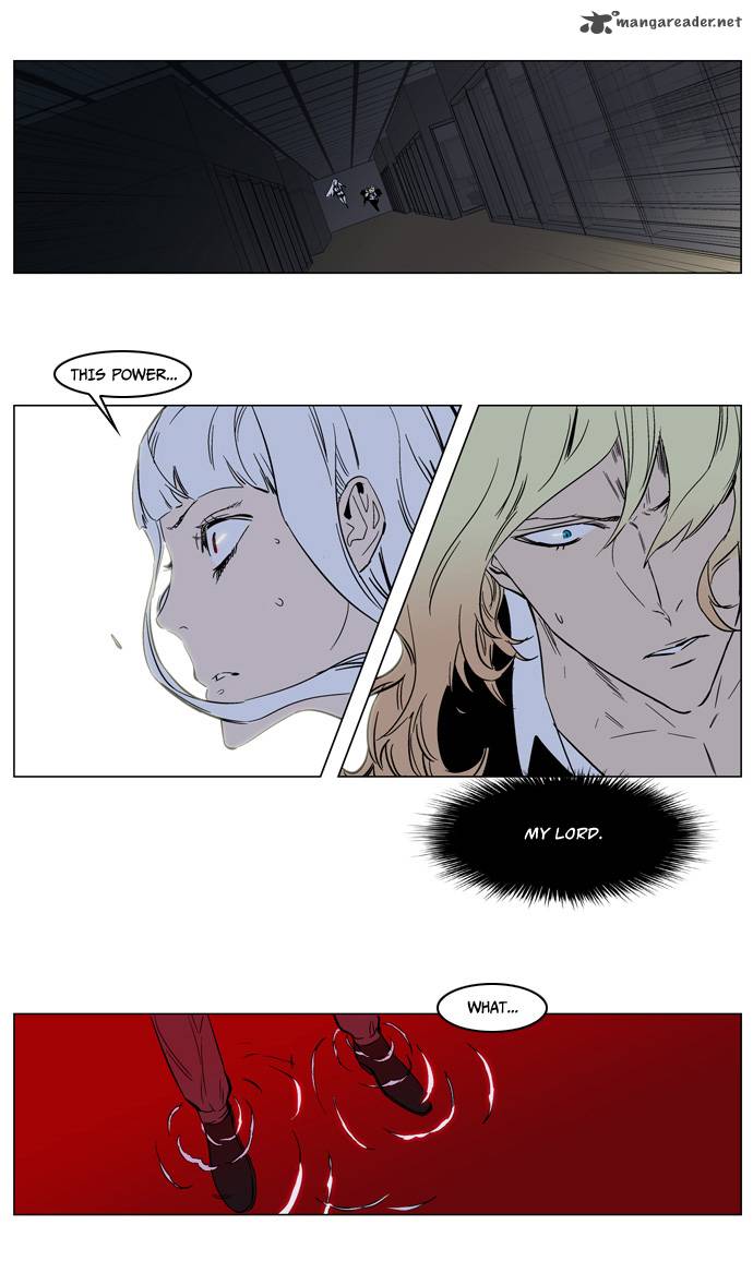 Noblesse Chapter 136 Page 31