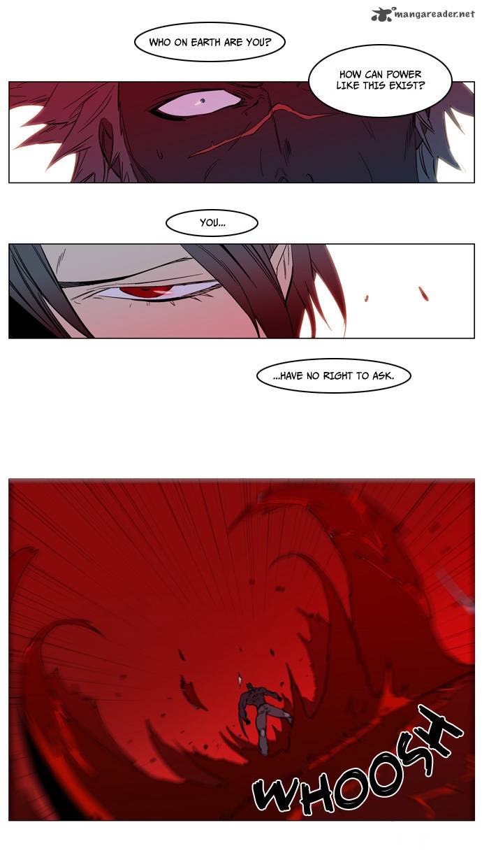 Noblesse Chapter 136 Page 32