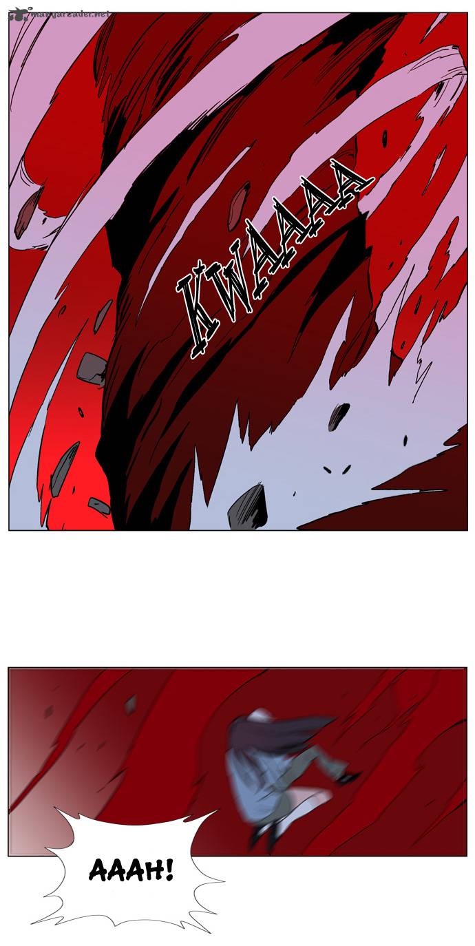 Noblesse Chapter 136 Page 34